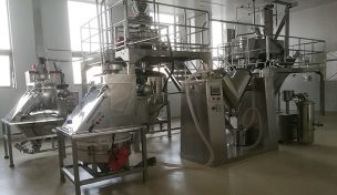 預(yù)拌粉、裹粉生產(chǎn)線